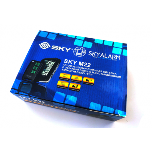 Автосигнализация Sky M22 2-way (Код: УТ000008135)