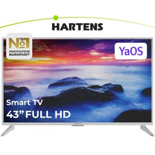 Телевизор Hartens HTY-43FHD06W-S2 SmartTV ЯндексТВ Белый (Код: УТ...