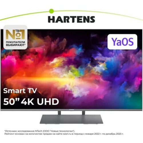 Телевизор Hartens HTY-50UHD011MG-HC22 SmartTV ЯндексТВ (Код: УТ00...