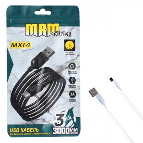 Кабель USB MRM MX14 Micro 3000mm (White)  20pcs (Код: УТ000041844