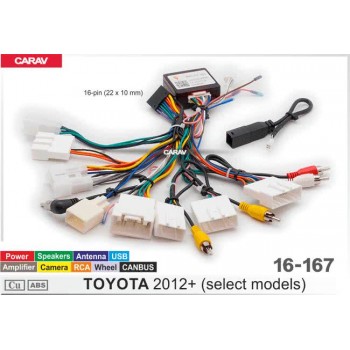 Переходник ISO+CAN TOYOTA 2012+ (выборочн. модели), Питание + Динамики + Антенна + Руль + RCA + Камера + USB + AMP + CANBUS CARAV   (Код: УТ000041819)