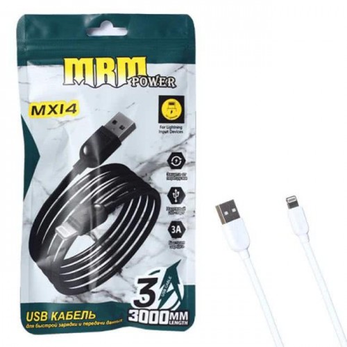 Кабель USB MRM MX14 Lightning 3000mm (White)  20pcs (Код: УТ00004
