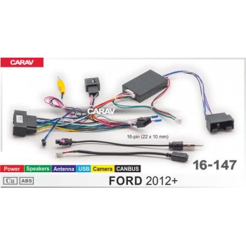 Переходник ISO+CAN FORD 2012+, Питание + Динамики + Антенна + Камера + USB + CANBUS  CARAV 16-147 (Код: УТ000041818)