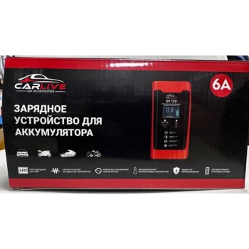 Зарядное устройство для автомобильных аккумуляторов Carlive UAP19 (6V-12V-6A) (Код: УТ000041232)