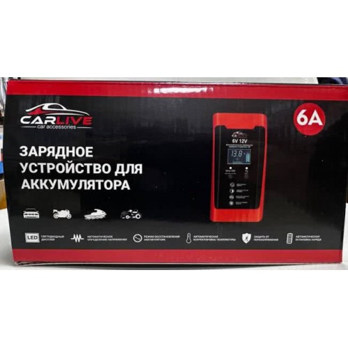Зарядное устройство для автомобильных аккумуляторов Carlive UAP19