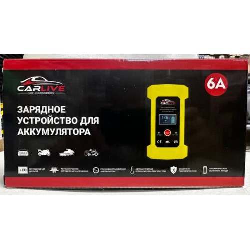 Зарядное устройство для автомобильных аккумуляторов Carlive UAP21...