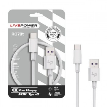 Кабель USB RC70 Type-C 6A 1000mm в пакетике (White)  10pcs (Код: УТ000041230)