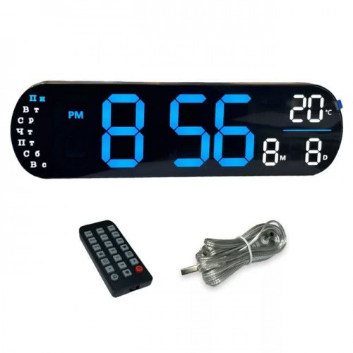 DS X-5502 синие часы электронные (3 уровня яркости, питание шнур 