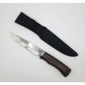 Нож Охотничий FB64 (Код: УТ000041161)