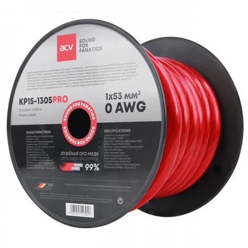 Силовой кабель красный 0AWG (15m) ACV KP15-1305PRO/чистая бескисл