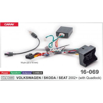 Переходник ISO+CAN VW-SKODA-SEAT 2002+ / Питание + Динамики + Антенна + CANBUS \ CARAV 16-069 (Код: УТ000040121)