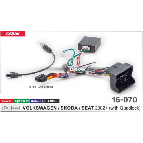Переходник ISO+CAN VW-SKODA-SEAT 2002+ / Питание + Динамики + Ант