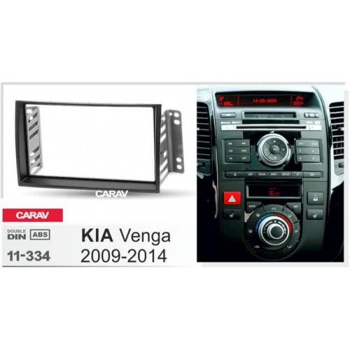 Рамка KIA Venga 2009-2014, 7" дюймов  CARAV 11-334 (Код: УТ0