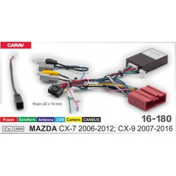 Переходник ISO+CAN  MAZDA CX-7 2006-2012, CX-9 2007-2016, Питание + Динамики + Антенна + Камера + USB + CANBUS  CARAV  16-180 (Код: УТ000040124)