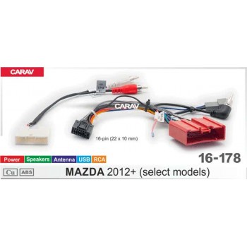 Переходник ISO+CAN  MAZDA 2012+ (выборочн. модели), Питание + Динамики + Антенна + USB + RCA    CARAV 16-178 (Код: УТ000040123)