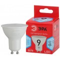 Лампа светодиодная ЭРА RED LINE LED MR16-9W-840-GU10 R GU10 9 Вт софит нейтральный белый свет (1/100) (Код: УТ000040200)