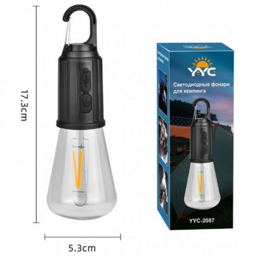 LEDPOWER YYC-2087 SUPER HIT LAMP аккумуляторная (Код: УТ000039463
