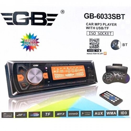 Pioneer GB-6033SBT(4x51Вт/4 RCA/BT/USB+TF+ДУ на руль) (Код: УТ000...