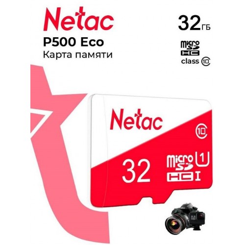 Карта памяти MicroSD  32GB  Netac  P500  Eco  Class 10 без адапте