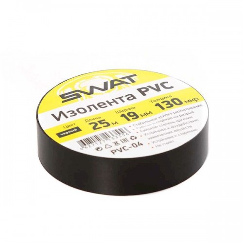 Изолента Swat PVC-04 (19х25) 10 pcs  (Код: УТ000018928)