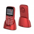 Мобильный телефон Maxvi B5ds 32Mb/32Mb Красный РСТ (Код: УТ000033761)