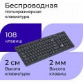 Беспроводная клавиатура Defender UltraMate SM-535 RU,черный,мультимедиа (1/20) (Код: УТ000031551)