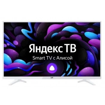 Телевизор Leff 40F541T White SmartTV ЯндексТВ (Код: УТ000021084)