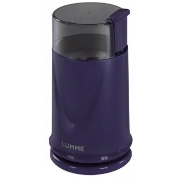 Кофемолка Lumme LU-2605 (250Вт,синий сапфир) (Код: УТ000022571)