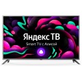 Телевизор Starwind SW-LED55UG400 4K SmartTV ЯндексТВ (Код: УТ000021738)