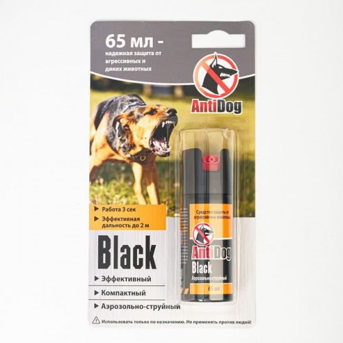 Распылитель "AntiDog" Black 65мл (Код: УТ000040849)