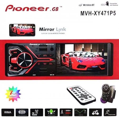 Pioneer GB MVH-XY471P5( Экран 5" /4х51Вт/BT/Multicolor/USB+T...