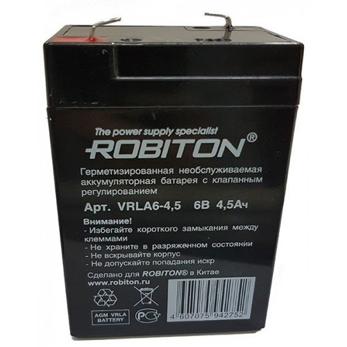 Аккумулятор Robiton VRLA 6-4.5 6V 4,5Ah 1 pcs (20) (Код: УТ000002
