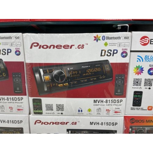 Pionеeir OK 815 DSP (Multicolor/BT/USB+TF/6 RCA/временные задержк...