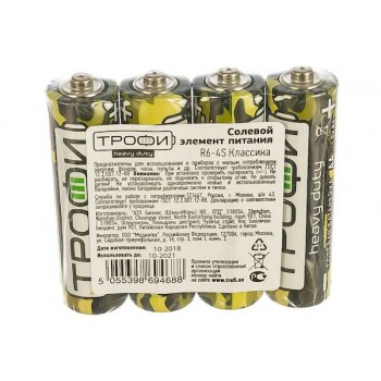 Элемент питания Трофи R6 60S Классика батарейка GREEN 60/1200 (цена за 1 шт (не блистер) (Код: УТ000011847)