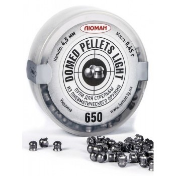 Пули Люман Domed pellets light, 0,45 г. 650 шт (Код: УТ000023308)