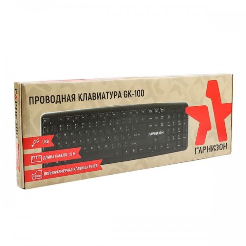 Клавиатура Гарнизон GK-100, проводная, USB, черный, длина кабеля 