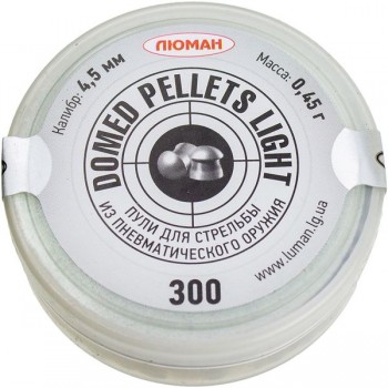Пули Люман Domed pellets light, 0,45 г. 300 шт (Код: УТ000010421)