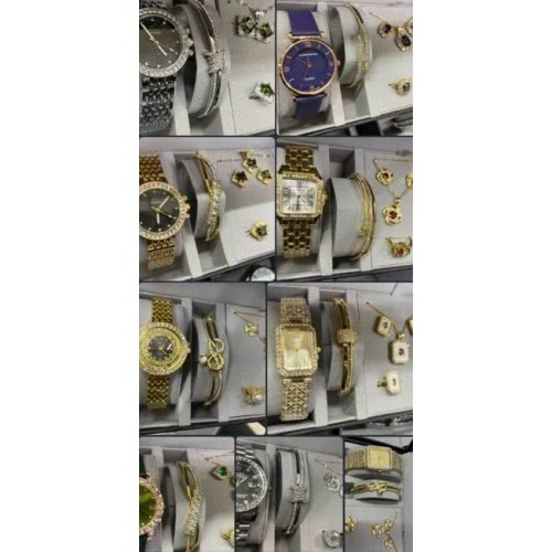 Часы наручные Классические НАБОР-3  женские  ассорти (Код: УТ0000