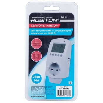 Терморегулятор ROBITON TR-01 BL1 (Код: УТ000022670)