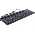 Клавиатура Defender Element HB-520, PS/2, чёрная. Классическая раскладка. Угол наклона клавиатуры регулируется (Код: УТ000005967)