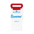 Картридер Smartbuy MicroSD, красный (SBR-707-R) (Код: УТ000017130)