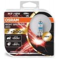 Галогеновая лампа Osram H7 (55W 12V) PX26d Night Breaker Laser (Duobox) 2 шт+ QR код подлинности		 (Код: УТ000024554)