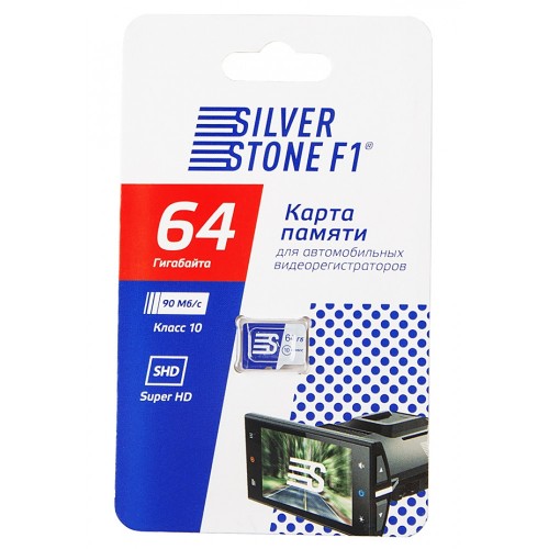 Карта памяти Silverstone F1 Speed Card 64GB Class 10 (90 Mb/s)  (