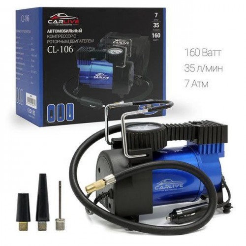 Автомобильный компрессор Carlive CL106 (35 л/мин) (Код: УТ0000387...