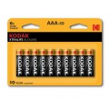 Элемент питания Kodak LR03 10BL XTRALIFE  (120/480/38400) (Код: УТ000038816)