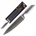 Нож цельнометаллический ESPERTO MAL-01ESPERTO поварской, 20 см (1/12/48) (Код: УТ000028373)