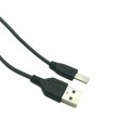 Кабель USB - MicroUSB длинный штекер (8мм) Белый (Код: УТ000014493)