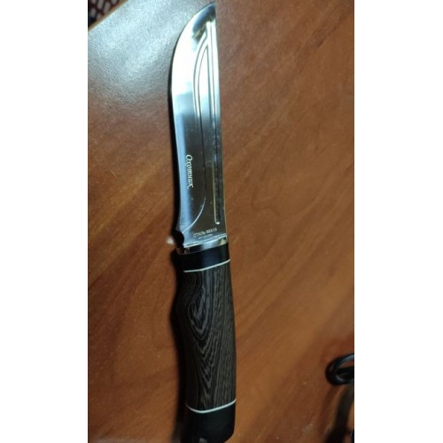Нож с фиксированным клинком 1756 Охотник (30см) (Fiks) 6299 (Код:...