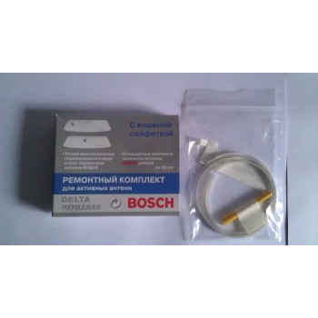 Ремкомплект антены BOSCH (Усы) (Код: 00000001371)