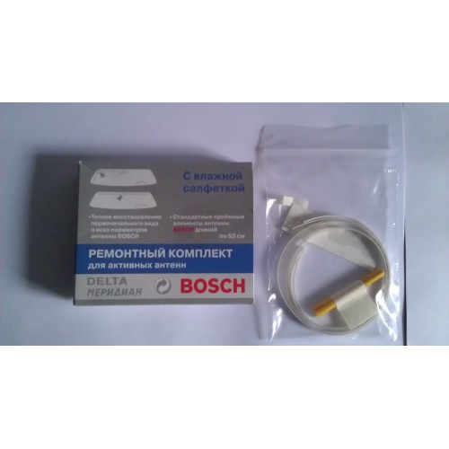 Ремкомплект антены BOSCH (Усы)